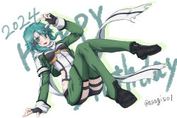 sinon from sword art online