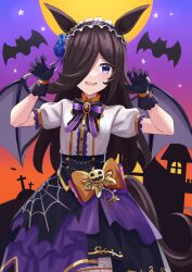 rice shower (umamusume) from umamusume
