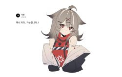 cutter (arknights) from arknights