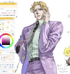 killer queen from diamond wa kudakenai