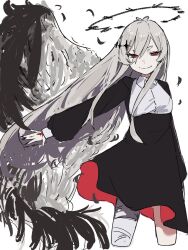 gekiyaku from utau by 0 onibi