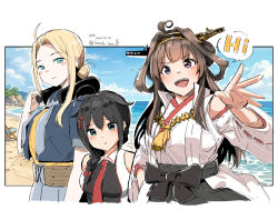 kongou (kancolle) from kantai collection