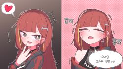 stellive fan art