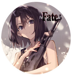 hisau maiya from fate/strange fake