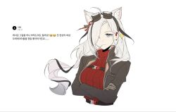 arknights fan art
