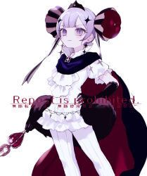 ruler (mahoiku) from mahou shoujo ikusei keikaku by maruino