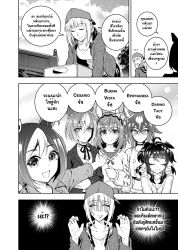 buena vista (umamusume) from umamusume