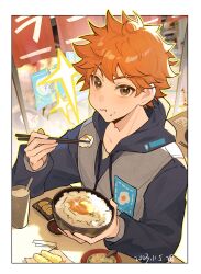 hinata shouyou from haikyuu!!