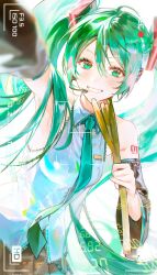 hatsune miku from vocaloid