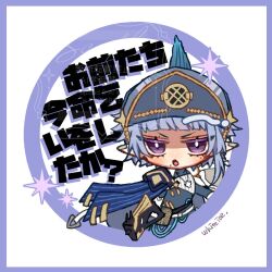 arknights fan art