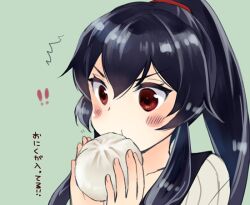 yahagi (kancolle) from kantai collection by ichinomiya (blantte)