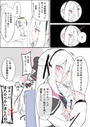 doodle sensei (blue archive) from blue archive
