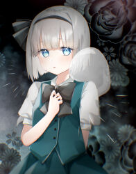 konpaku youmu from touhou