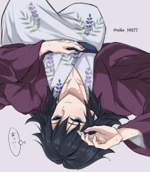 tomioka giyuu from kimetsu no yaiba