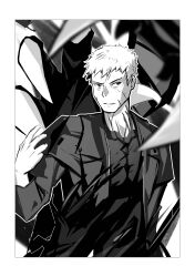nrvnqsr chaos from tsukihime