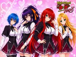 asia argento from high school dxd
