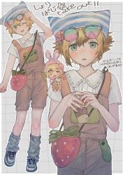 basil (faraway) (omori) from omori