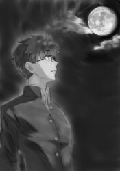 tohno shiki from tsukihime