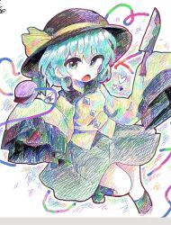 komeiji koishi from touhou