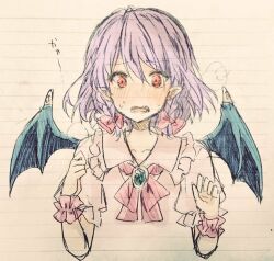 remilia scarlet from touhou
