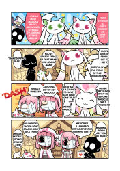kaname madoka from magia record: mahou shoujo madoka magica gaiden by papa (shimeguru)