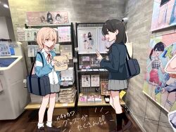 Booru post from safebooru.org