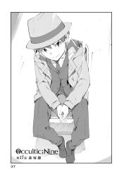 moritsuka shun from occultic;nine by ganjii