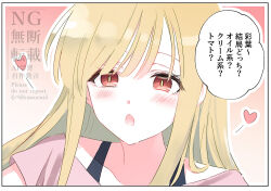 kaguya (cho kaguya-hime!) from cho kaguya-hime!