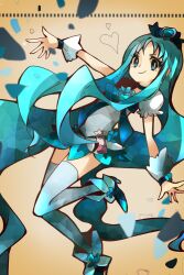 cure marine from heartcatch precure! by w00p