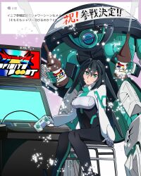 may (gundam build divers re:rise) from gundam