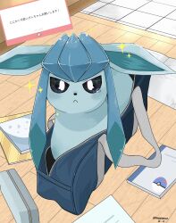 glaceon from pokemon