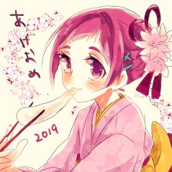 nono hana from hugtto! precure by w00p