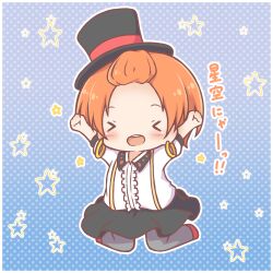 hoshizora rin from love live! by mitarashi neko