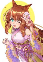 maruzensky (umamusume) from umamusume