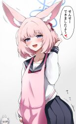 miyako (blue archive) from blue archive