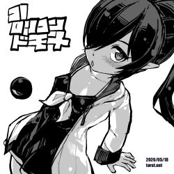 backbeard from gegege no kitarou by torotei