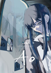 chando (ado) from ado (utaite) by orihara (ewkkyorhr)