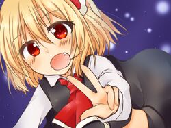 rumia from touhou by chiya