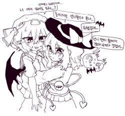 flandre scarlet from touhou by rampa93