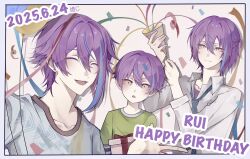 kamishiro rui from project sekai