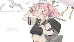 sazanami (kancolle) from kantai collection