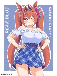 daiwa scarlet (umamusume) from umamusume