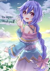 pururut from kami jigen game neptune v