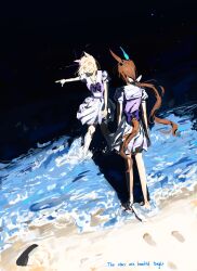 admire vega (umamusume) from umamusume
