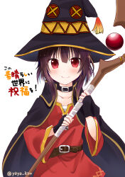 megumin from kono subarashii sekai ni shukufuku wo! by yaya (yayaya)