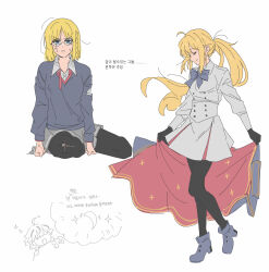 artoria caster (fate) from fate/grand order