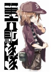 inazuma (kancolle) from kantai collection by hizakozouzu