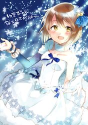 Booru post from safebooru.org
