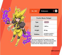 alakazam from pokemon