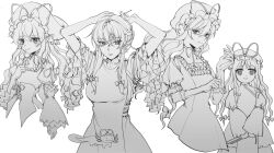 yakumo yukari from touhou